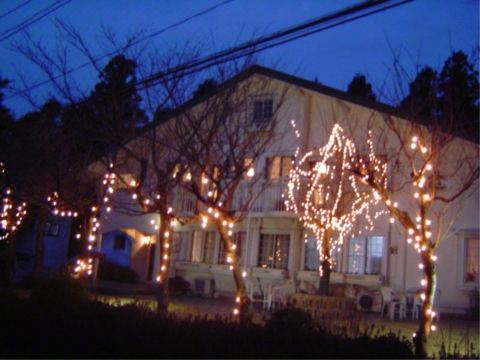 5. 펜션 아카네구모..