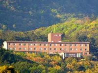 Kirishima Onsen Ryokojin Sanso