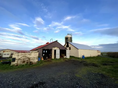 Bakland ad Lagafelli Отели рядом с достопримечательностью «Сельяландсфосс»