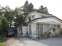 Pension Kamifuji