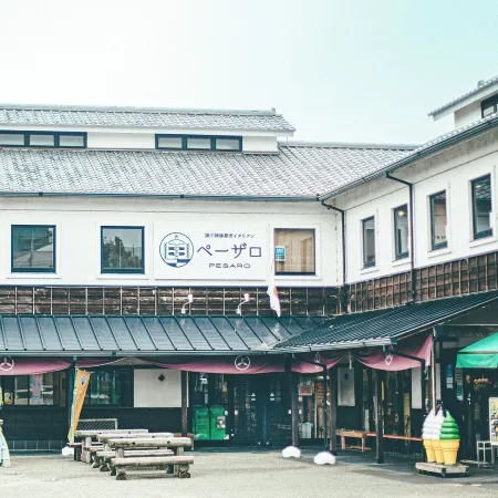 Kakegawa Grand Hotel