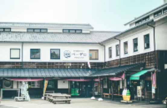 Kakegawa Grand Hotel Hotels in 