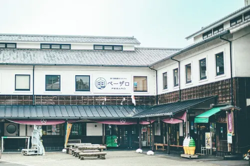 Kakegawa Grand Hotel Hotels in Kakegawa