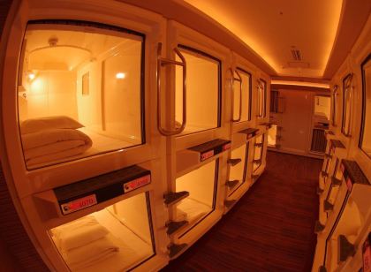 カプセルイン大阪男性専用（ニュージャパン梅田店）