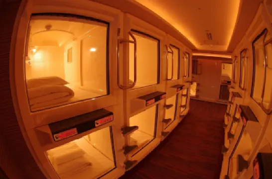 كابسول إن أوساكا - كاترز تو مين فنادق في 