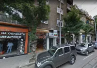 BlueWaveplace - Contemporary Home in Center of Sofia