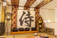 Samurai Hotels in Kin
