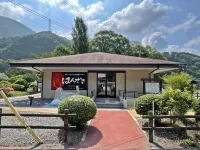 Gamelan Hotels in Maniwa