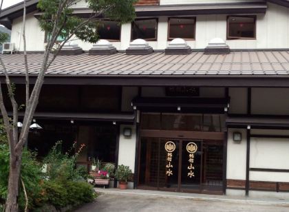 Ryokan Sansui