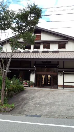 山水日式旅館