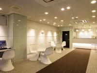 Hotel Green Palace Hotéis em Sendai