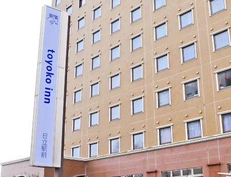 Toyoko Inn Hitachi Ekimae Отели рядом с достопримечательностью «Kujihama Beach»