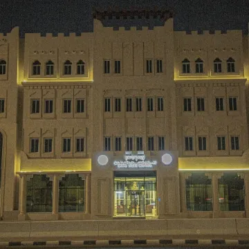 Qatar Youth Hostels