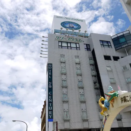 Hotel New Century