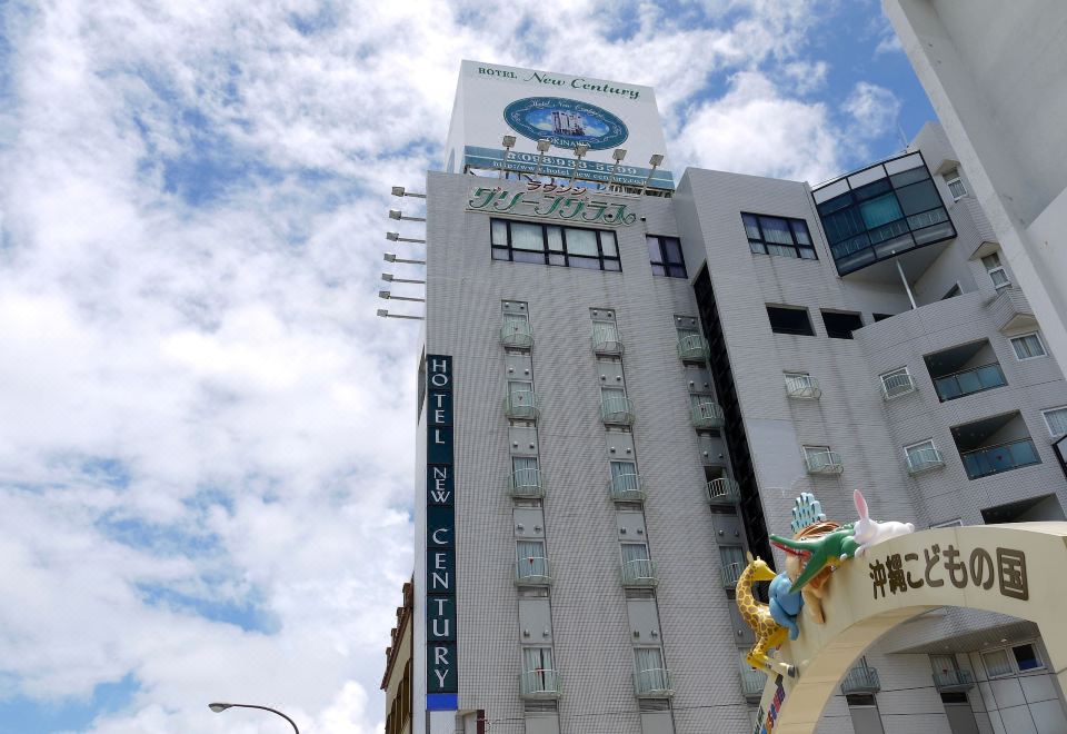 3. 호텔 뉴 센추리..
