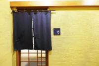 湯之川溫泉笑函館屋旅館 - SPA