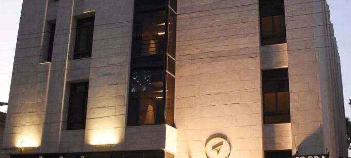 The Compass Hotel Hotels in Amman