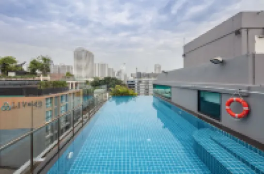 อเดลฟี โฟร์ตี้ ไนน์