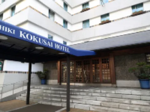 Kurashiki Kokusai Hotel Hoteles en Kurashiki