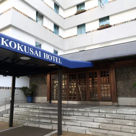 Kurashiki Kokusai Hotel