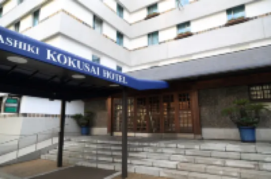 Kurashiki Kokusai Hotel Hôtels à : 