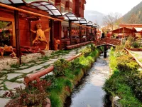 Inan Kardesler Hotel Hotels in Caykara