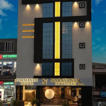 Hotel Narayanam