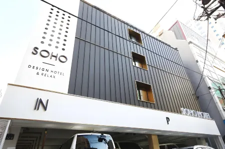 Soho Hotel