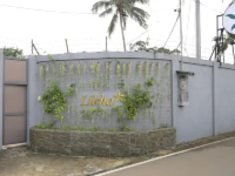 リカ ウェルネス リゾート リパのホテル