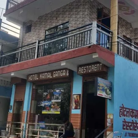 Hotel Kamal Ganga & Restaurant
