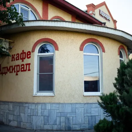 Admiral Hotel