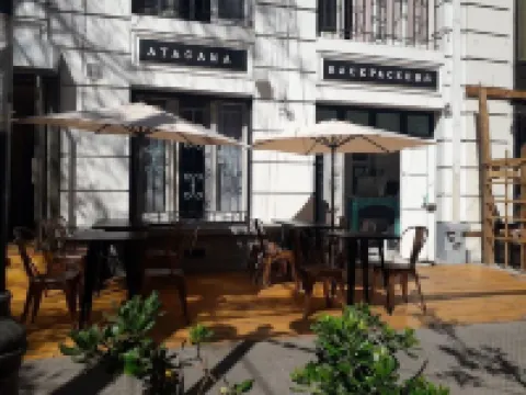 阿塔卡馬背包客青年旅舍 鄰近Bustamante的酒店