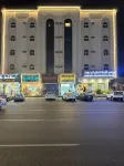 Almawasem Alarbaa Hotel Suites