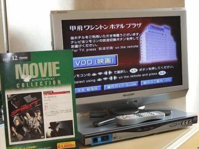 その他 甲府ワシントンホテルプラザの写真