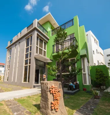 Hioneone Hostel - 2성급