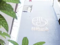 UNS B&B โรงแรมใกล้ตึก 85 สกายทาวเวอร์