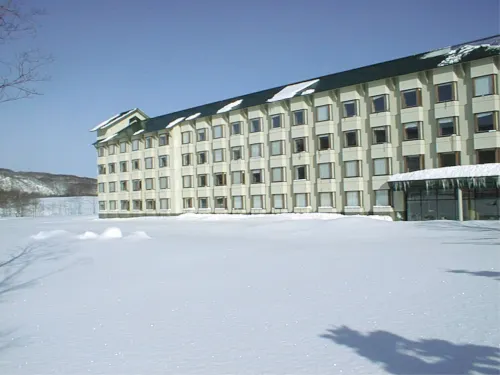 Chokai Sarukura Onsen Hotel Foresta Chokai Hôtels à : Yurihonjō