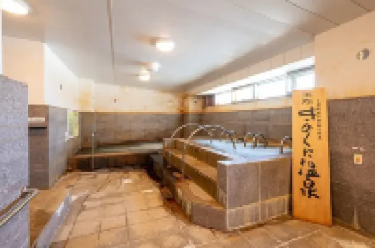 和歌山プリンスイン海南 有田市のホテル