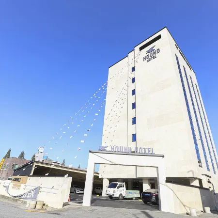 Hound Hotel Gijang-osiria