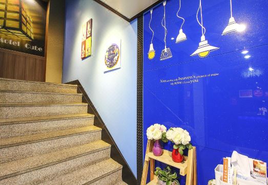 호텔 부대시설 2