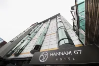 Hannam 67 Hotels in Yongsan/Itaewon