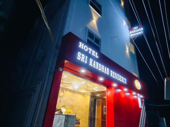 Sri Kandhan Residency