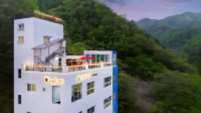 Gapyeong Homyeong Naru 165 Pool Villa Hotels in 