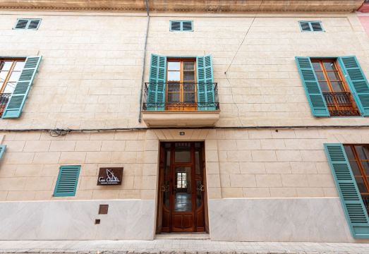 카스 카탈라 - 투리스모 데 인테리어