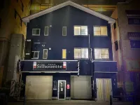ritomaru rooms hakata hakozaki Các khách sạn gần Ga Doi