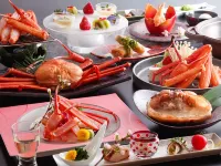 Yuraku Kinosaki Spa & Gardens