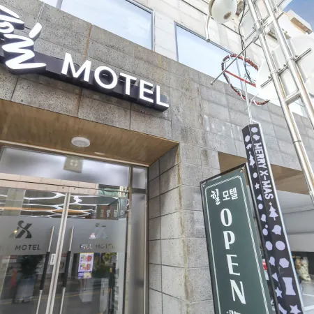Cheonan Hill Motel