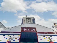 Jeongeup Amor Hotels near Jeongeup Public Stadium