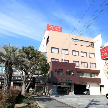 Business Hotel Kurogane Ryokan Отели рядом с достопримечательностью «Shikama-kō»