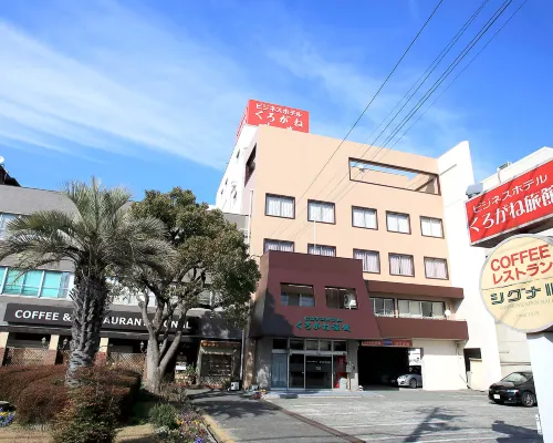 Business Hotel Kurogane Ryokan Hotels near Shikama-ko